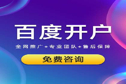 信息流广告制作方法与爆款案例分享