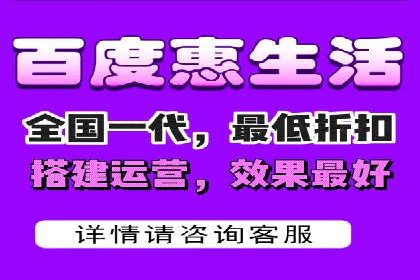 百度推广托管案例分享，看如何提升广告转化率